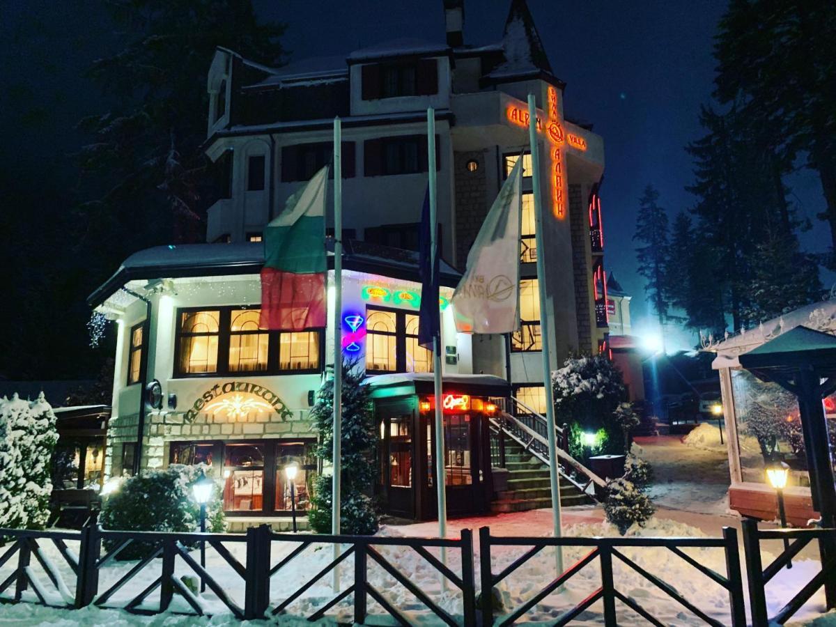 Alpin Borovets, Алпин Боровец 外观 照片