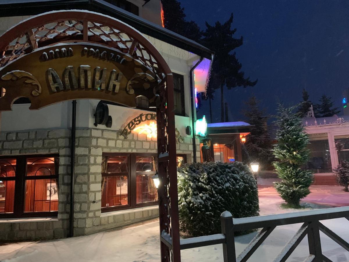 Alpin Borovets, Алпин Боровец 外观 照片